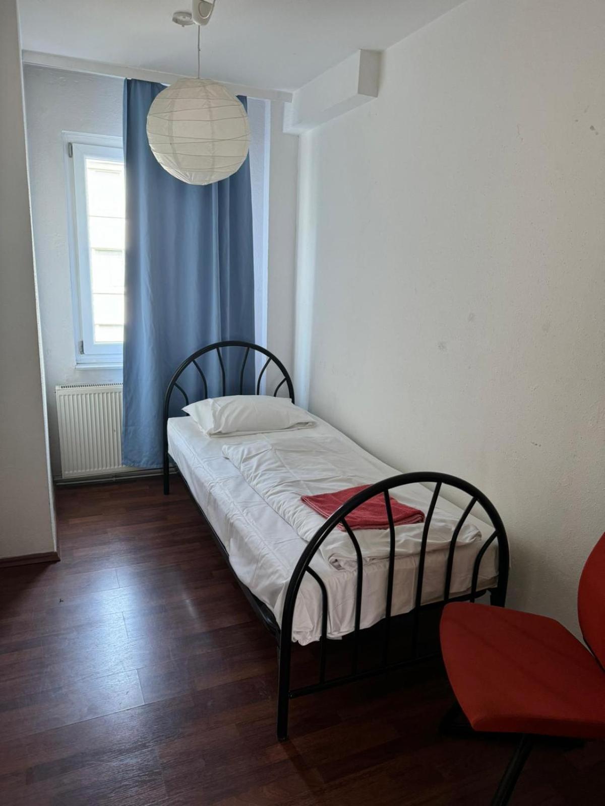 Schwalbacher Residenz Frankfurt am Main Phòng bức ảnh